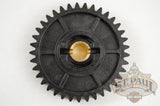 Q0054 1Am Genuine Buell Oil Pump Drive Gear 2008 2010 1125 Models L18C Engine